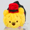 Pooh